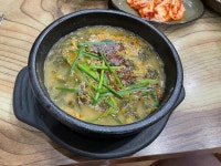 할머니추어탕 - 유성 추어탕, 어리굴젓 맛집 - 다이닝코드