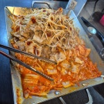 오 삼숙이 - 대학동 삼겹살, 볶음밥 맛집 - 다이닝코드