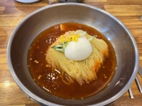 밀양동래밀면 - 밀양 밀면, 물밀면 맛집 - 다이닝코드
