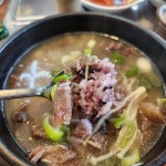 참숯한우천국 - 일산 갈비탕, 한우 맛집 - 다이닝코드