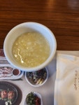 넓은뜰 한정식 - 수원 오리 맛집 - 다이닝코드