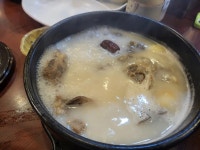 푸주옥설렁탕도가니탕 - 신정동 설렁탕, 도가니탕 맛집 - 다이닝코드