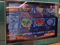 김종용누룽지통닭 오목교점 - 목동 통닭, 누룽지통닭 맛집 - 다이닝코드