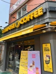 컴포즈커피 용문시장점 - 용문시장 커피, 밤라떼 맛집 - 다이닝코드