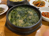 미반 - 예술의전당 미역국, 가자미미역국 맛집 - 다이닝코드