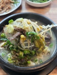 미향해장국 - 중문 해장국, 내장탕 맛집 - 다이닝코드