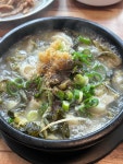 미향해장국 - 중문 해장국, 내장탕 맛집 - 다이닝코드