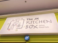 더제이케이키친박스 가산디지털점 - 가산 파스타, 빠네파스타 맛집 - 다이닝코드
