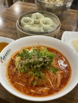 망향비빔국수 여의도점 - 여의도 비빔국수, 국수 맛집 - 다이닝코드