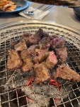 숯불구이산더미&메머드 - 당산 갈비살, 등심 맛집 - 다이닝코드