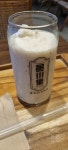 읍천리382 분당점 - 야탑 카페, 샌드위치 맛집 - 다이닝코드