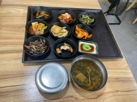 밥생선구이 - 가산 생선구이, 가정식백반 맛집 - 다이닝코드