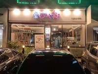 진미육가 - 장안동 삼겹살, 직화구이 맛집 - 다이닝코드