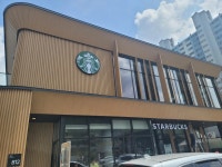 스타벅스 인천검단DT점 - 김포 콜드브루, 프라푸치노 맛집 - 다이닝코드