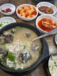 병천가마솥순대 서산점 - 서산 순대국 맛집 - 다이닝코드