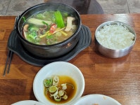 고색소머리국밥냉면 - 수원 소머리국밥 맛집 - 다이닝코드