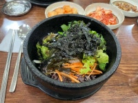 통영굴밥 - 경복궁역 굴밥, 굴요리 맛집 - 다이닝코드