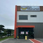 만우리안 - 파주 카페, 식물원카페 맛집 - 다이닝코드