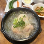 초원통닭삼계탕 - 포항 삼계탕, 마늘통닭 맛집 - 다이닝코드