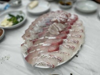 형산강횟집 - 양산 횟집, 대방어 맛집 - 다이닝코드