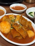짱구순대 - 통영 분식, 족발 맛집 - 다이닝코드