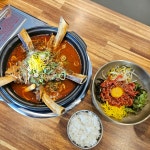 계림정갈비탕 - 운정 갈비탕, 소갈비찜 맛집 - 다이닝코드