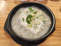 옛날돼지국밥 - 계산동 돼지국밥, 수육백반 맛집 - 다이닝코드