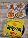 은주네생고기김치찌개전문점 - 송도 김치찌개, 오겹살 맛집 - 다이닝코드