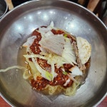 재성밀면 - 부산 밀면, 물밀면 맛집 - 다이닝코드