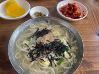 외갓집얼큰이칼국수 - 한밭대 칼국수, 얼큰이칼국수 맛집 - 다이닝코드