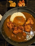 와가야카레 - 구미 카레, 일본식카레 맛집 - 다이닝코드