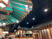 보돌미역 롯데월드 민속박물관점 - 롯데월드 미역국, 석쇠불고기 맛집 - 다이닝코드