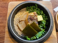 아뜨뜨 - 연남동 솥밥, 동파육 맛집 - 다이닝코드