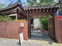 건강책방 일일호일 - 서촌 쑥라떼, 북카페 맛집 - 다이닝코드