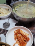 바름 - 판교 밥집, 한식 맛집 - 다이닝코드
