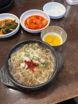 비사벌전주콩나물국밥 - 합정 콩나물국밥 맛집 - 다이닝코드