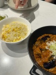 도원스타일 목동점 - 목동 중식 맛집 - 다이닝코드