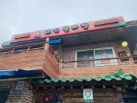 메기한마당 - 4.19 메기탕, 메기매운탕 맛집 - 다이닝코드