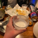 79대포 군산미장파인빌점 - 군산 술집, 막걸리 맛집 - 다이닝코드