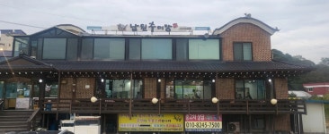 추오정 남원추어탕 물왕점 - 물왕저수지 추어탕, 뻥튀기 맛집 - 다이닝코드 추오정  남원추어탕 물왕점 - 물왕저수지 추어탕, 뻥튀기 맛집... 