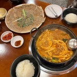 팔덕식당 안산점 - 안산 등갈비, 등갈비찜 맛집 - 다이닝코드