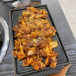 백손한상 - 수영 제육볶음, 불오징어 맛집 - 다이닝코드