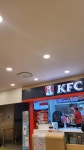 KFC 춘천이마트점 - 춘천 치킨, 치킨버거 맛집 - 다이닝코드