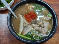 활력은 장수국밥 - 서면 돼지국밥 맛집 - 다이닝코드