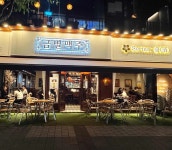 금별맥주 마곡역점 - 마곡 맥주, 술집 맛집 - 다이닝코드