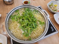 복어명가 - 울주군 복어, 복어요리 맛집 - 다이닝코드