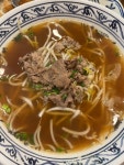 포미쌀국수 - 청주 쌀국수, 분짜 맛집 - 다이닝코드