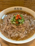미분당 구월점 - 구월동 쌀국수, 베트남쌀국수 맛집 - 다이닝코드
