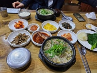 예가메기탕 - 화명동 추어탕, 어탕수제비 맛집 - 다이닝코드