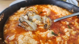 우리콩순두부 - 안양 순두부, 들깨순두부 맛집 - 다이닝코드